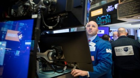 Wall Street започва сесията с понижения въпреки хода на Фед*
