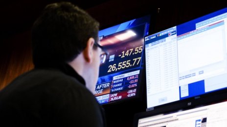 &bdquo;Паническото&ldquo; действие на Фед не успокои Wall Street 