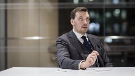 Украйна напът да се сдобие с ново правителство