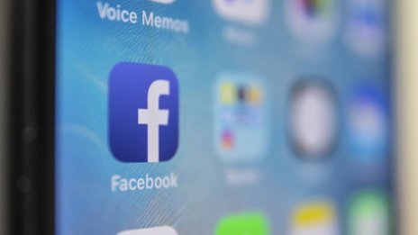 Facebook обмисля промени по Libra, за да отговори на опасенията