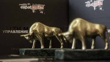 Expat SOFIX ETF поевтиня до най-ниската стойност в борсовата си история