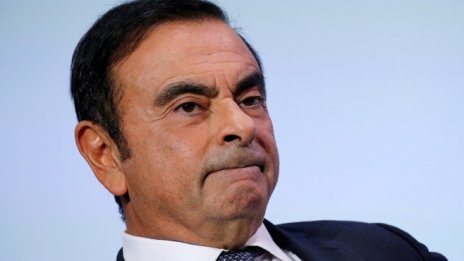 Карлос Гон ще се изправи пред съда в Токио до пет дни