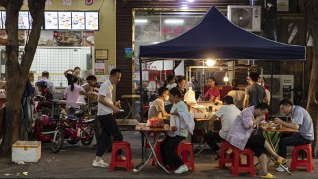 Ръстът на потребителските цени в Китай достигна над 2-годишен връх