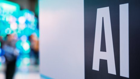 AI ще даде тласък на иновациите в бъдеще