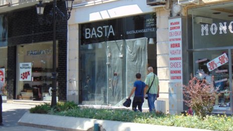 Пловдив забранява от понеделник разходки и по велоалеите