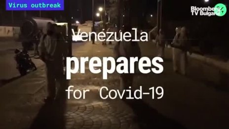 Венецуела се готви за COVID-19