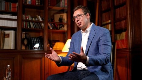 Сърбия предлага подкрепа на бизнеса в размер на 5 млрд. евро