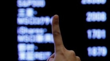 Австралия е първенецът по ръстове на азиатските борси днес