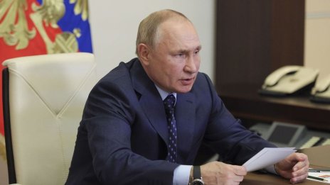 Русия взе под свой контрол още пет компании от враждебни държави