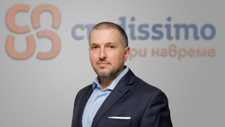 Ивелин Камбуров поема ръководството на Credissimo