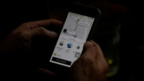 Uber се насочва към споделените велосипеди с ново придобиване