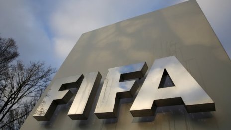 Мистериозен консорциум е искал да се сдобие с контрола върху два турнира на FIFA
