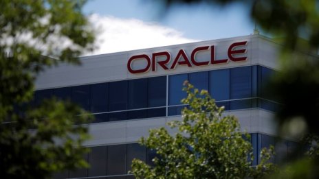 Конференцията Oracle Industry Connect 2018 привлича и български участници