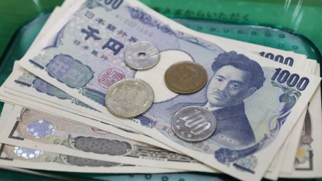 ЯЦБ може да занижи прогнозите си за икономическия растеж