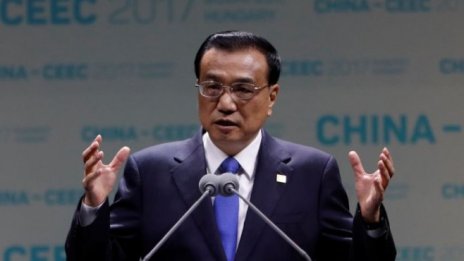 Китай ще инвестира над 3 млрд. долара в проекти в Централна и Източна Европа