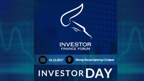Как да се подготвим за регулациите – на фокус в Investor Day