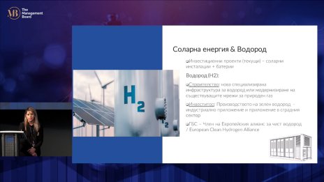 Възможен ли е пазар на рециклирани строителни материали у нас? 