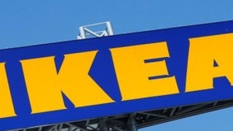 IKEA увеличава продажбите си в Румъния през 2018 г.