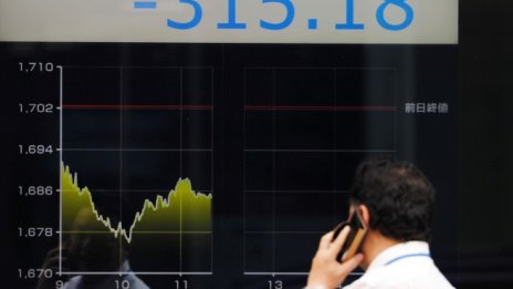 Азиатските борси отбелязаха понижения на фона на скъпия петрол и случая "Кашоги"