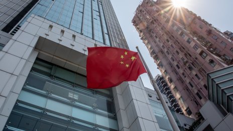 Италия напуска инициативата „Един пояс, един път“