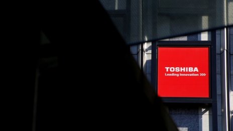 Toshiba завърши продажбата на звеното си за чипове