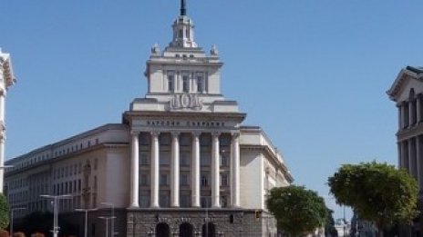 S&P Global Ratings повиши перспективата за кредитния рейтинг на България