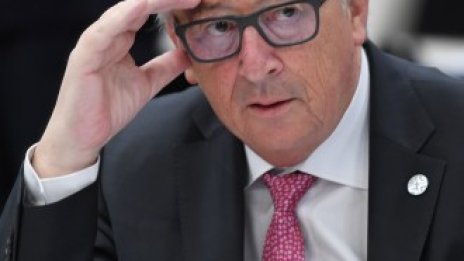 Юнкер: Трябва да покажем, че уважаваме Италия