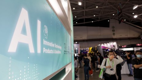 Водещи лидери на компании изтъкват "риска от изчезване", свързан с изкуствения интелект