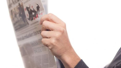 Преглед на печата за 22 декември