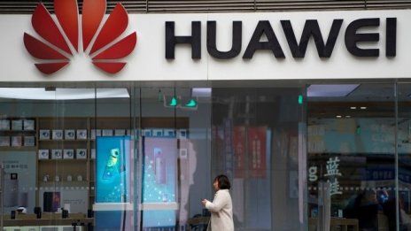 Британска компания премахва оборудване на Huawei от система за спешно реагиране