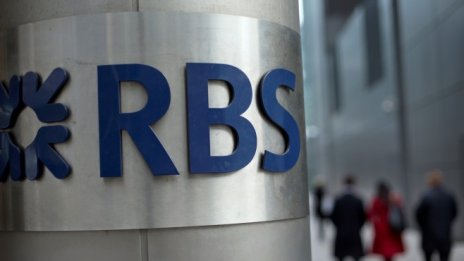 Още един британски финансов гигант напуска Лондон заради Brexit