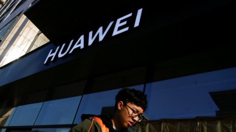 Китай обвини ЕС в лицемерие заради ареста на финансовия директор на Huawei