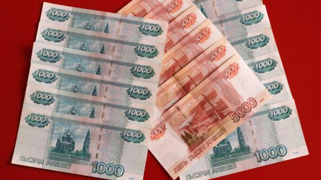 Русия утрои целта за бюджетен дефицит заради по-малко очаквани приходи от петрол