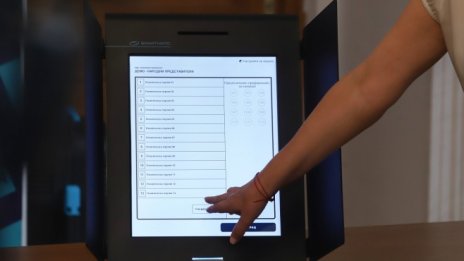 ЦИК потвърди: Няма да се изисква зелен сертификат за вота на 14 ноември