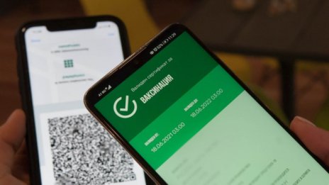 По над 15 хил. зелени сертификата издава системата у нас на час