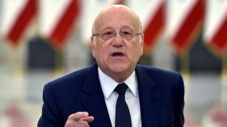 На прага на вътрешно религиозна война ли е Ливан?