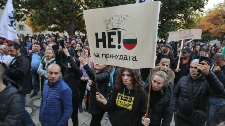 Кадър на деня за 21 октомври