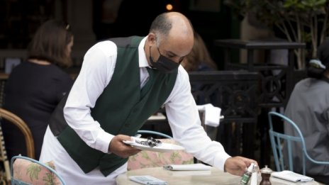 Икономическата активност в еврозоната се сви за първи път от четири месеца