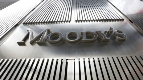 Moody’s понижи перспективата пред рейтинга на 12 британски банки