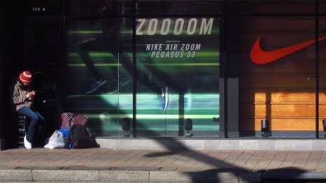 Конкуренцията стопи печалбата на Nike в Северна Америка 