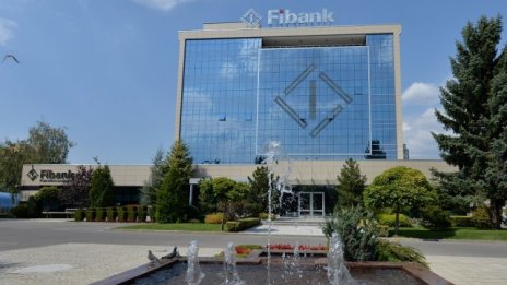 Fibank е една от най-популярните банки  сред бизнеса в страната