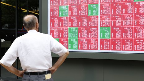 Австралийският индекс S&P/ASX 200 отбеляза нов рекорд