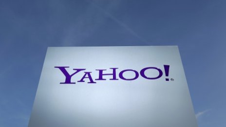 Yahoo започва съкращенията на работни места