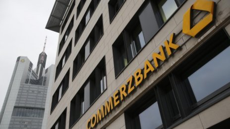 Commerzbank излиза на печалба през четвъртото тримесечие на 2015 г.