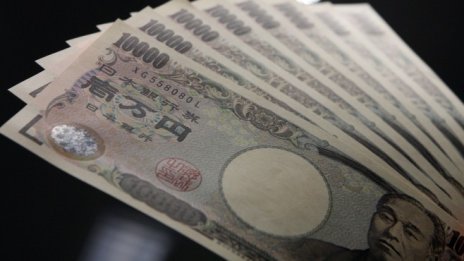 ЯЦБ отново се обръща към печатането на пари, за да пребори пандемията