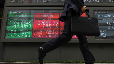 Фондовите пазари в Азия анализират предпазливо данните за китайската индустрия