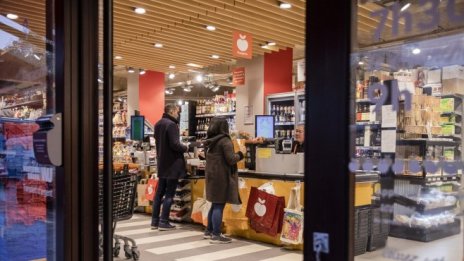 Инфлацията в Италия е на рекордно ниво за трети пореден месец