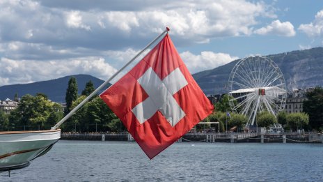 Швейцарската икономика неочаквано е нараснала преди американските мита