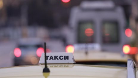 Регионалната комисия в парламента гласува против достъпа на таксита до бус лентите