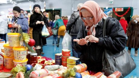 Задават ли се тъмни облаци за руската икономика?